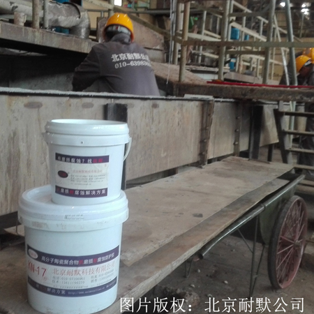 鹽酸防腐涂料施工現場 鹽酸防腐涂料施工現場