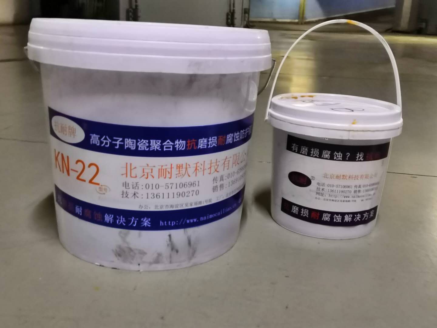 高分子氟硅聚氨酯濃酸防腐漆 高分子氟硅聚氨酯濃酸防腐漆