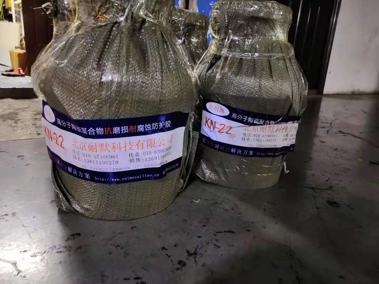 耐鹽酸鋼結構防腐涂料 耐鹽酸鋼結構防腐涂料