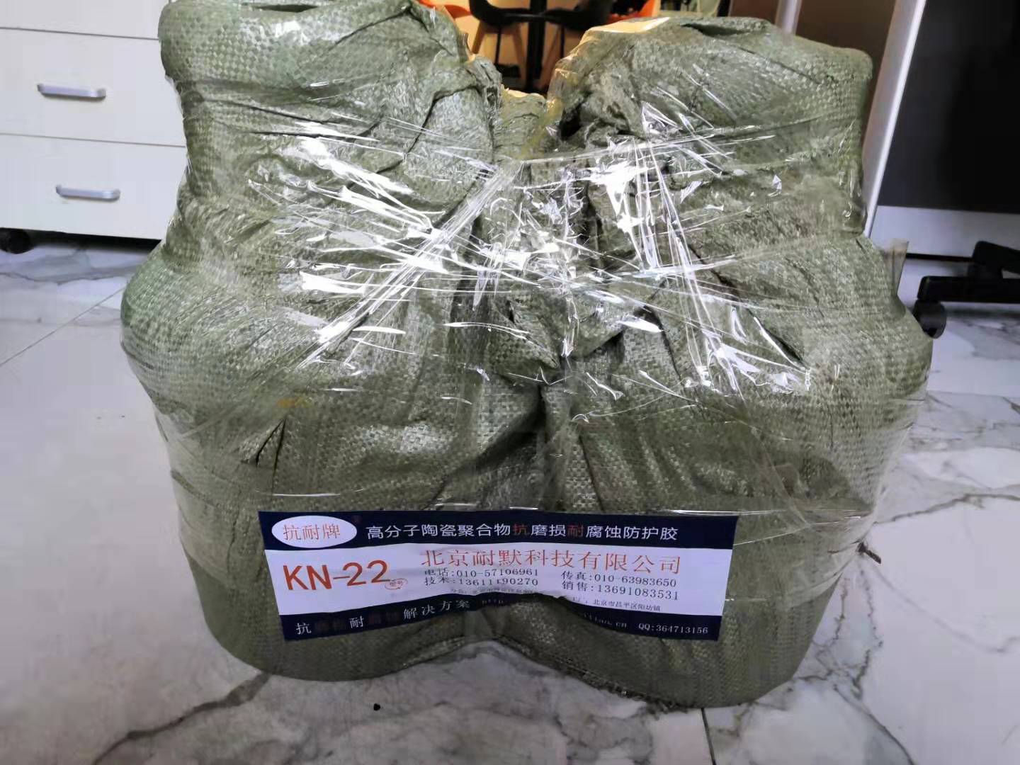 液態黃磷化工罐防腐涂料 液態黃磷化工罐防腐涂料